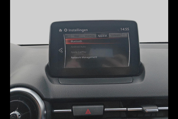 Mazda 2 1.5 Skyactiv-G Luxury | AUTOMAAT | Trekhaak!
