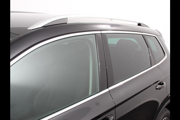 Škoda Karoq 1.5 TSI 150pk DSG ACT Selection | Navigatie | Apple Carplay/Android Auto | Camera | Parkeer sensoren | Adaptive Cruise Control | Lichtmetalen Velgen | Digitale Cockpit