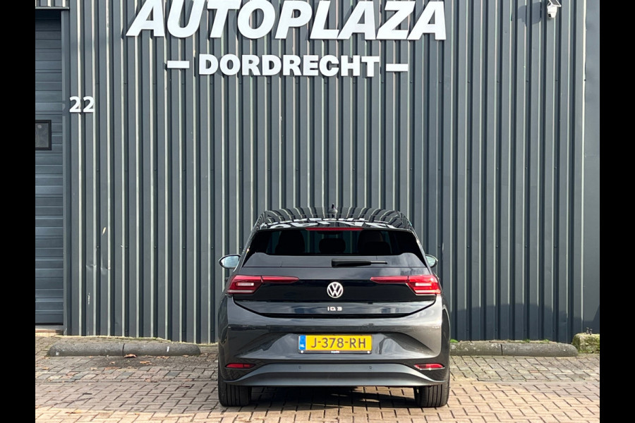 Volkswagen ID.3 First Plus 58 kWh SOH 91%