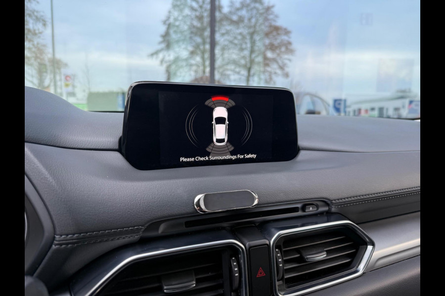 Mazda CX-5 2.0 SkyActiv-G 165 Business Comfort - Automaat - Leder - Trekhaak - Navi - Org.NL