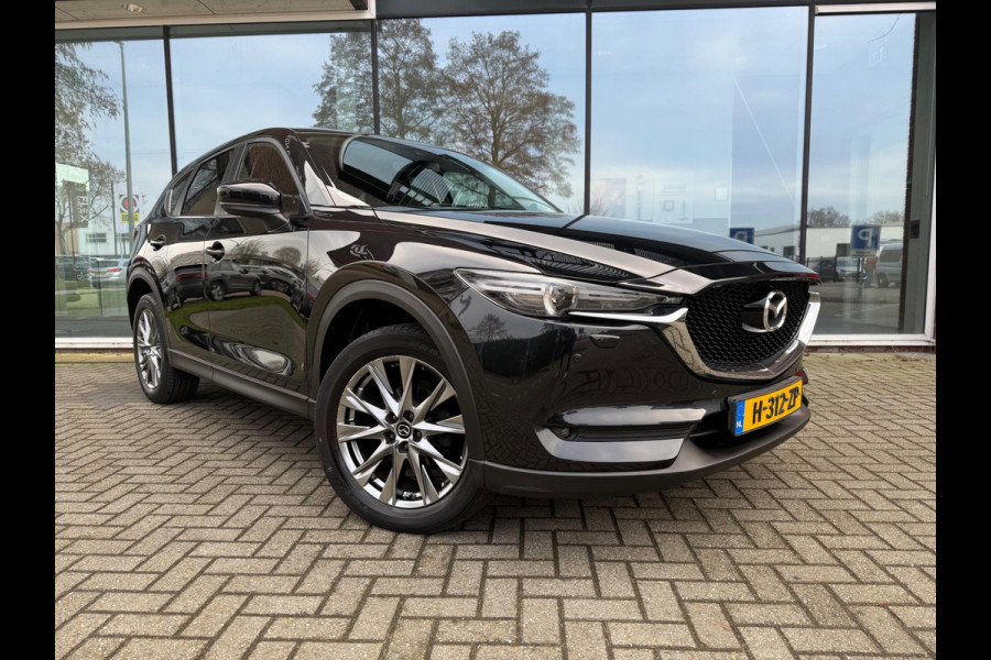 Mazda CX-5 2.0 SkyActiv-G 165 Business Comfort - Automaat - Leder - Trekhaak - Navi - Org.NL