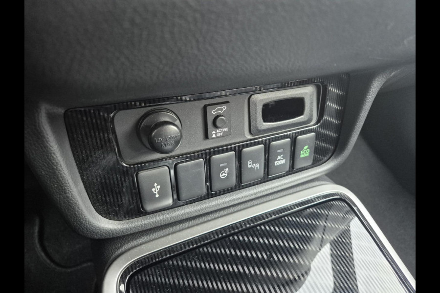 Mitsubishi Outlander 2.4 PHEV Instyle | volleder | trekhaak afneeembaar |