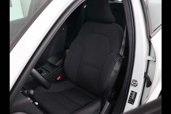 Volvo XC40 1.5 T2 Business Pro | Trekhaak | Camera | Carplay | Adaptive cruise | Keyless | Full LED | Navigatie | Parkeerhulp | Digital Cockpit | Climate control | Bluetooth