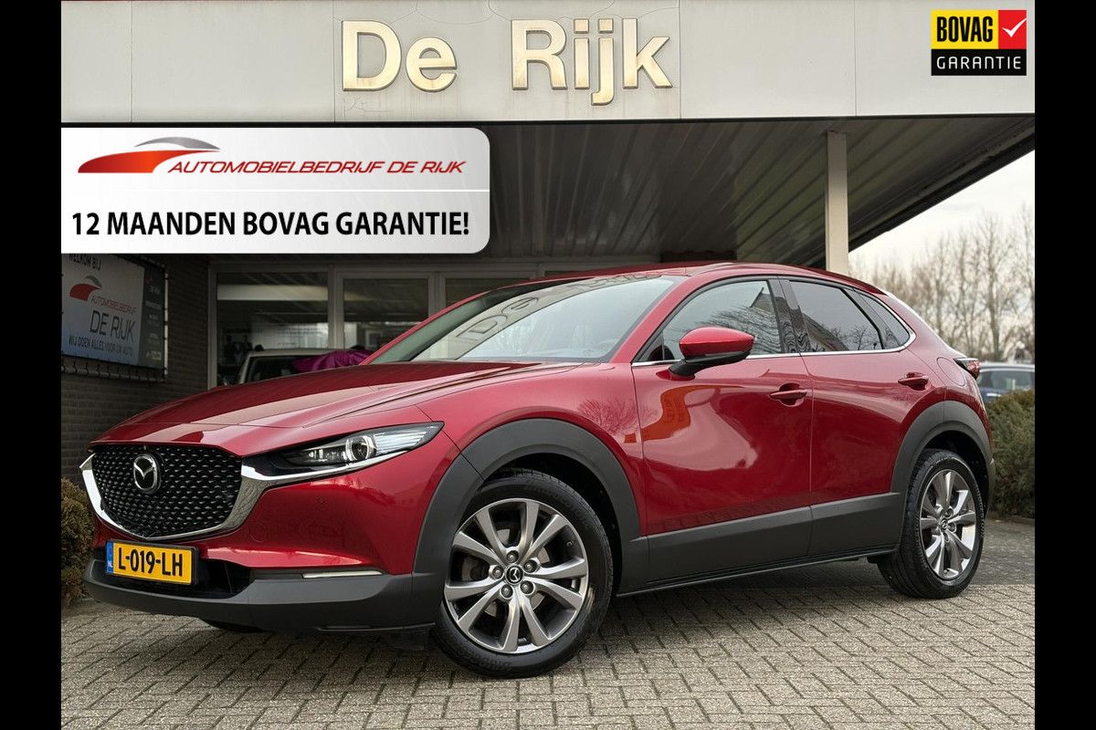 Mazda CX-30 2.0 e-SkyActiv-G M Hybrid | 360 Camera, Trekhaak, Navi, ACC, Stoel+Stuurverw., Carplay/Android | Dealeroh. |