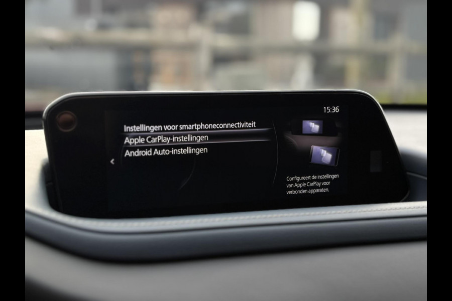 Mazda CX-30 2.0 e-SkyActiv-G M Hybrid | 360 Camera, Trekhaak, Navi, ACC, Stoel+Stuurverw., Carplay/Android | Dealeroh. |