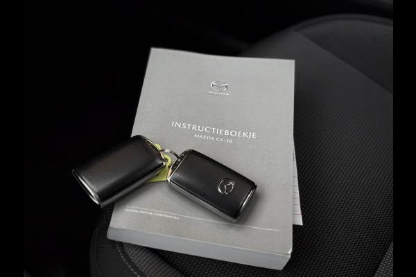 Mazda CX-30 2.0 e-SkyActiv-G M Hybrid | 360 Camera, Trekhaak, Navi, ACC, Stoel+Stuurverw., Carplay/Android | Dealeroh. |