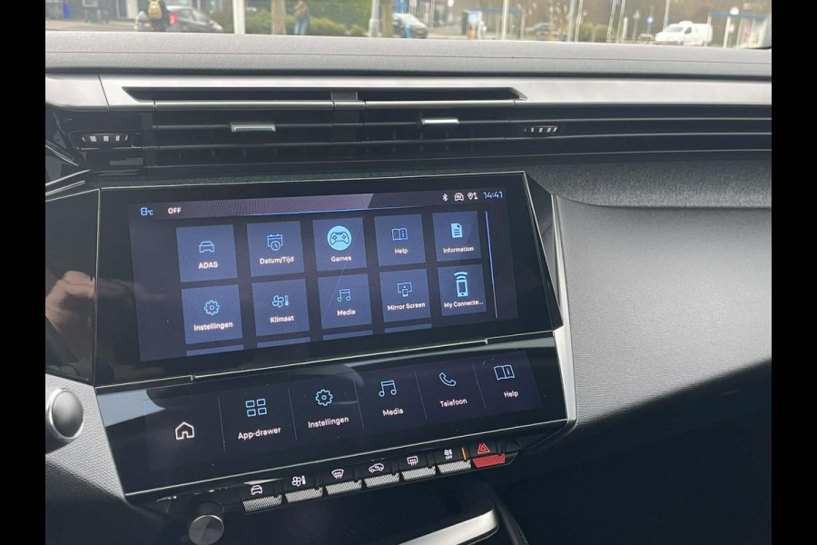 Peugeot 308 1.2 PureTech Allure Pack Business / 360 camera / comfort stoelen