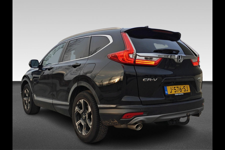 Honda CR-V 1.5 AWD Lifestyle | Ledere interieur | Navigatie | Camera