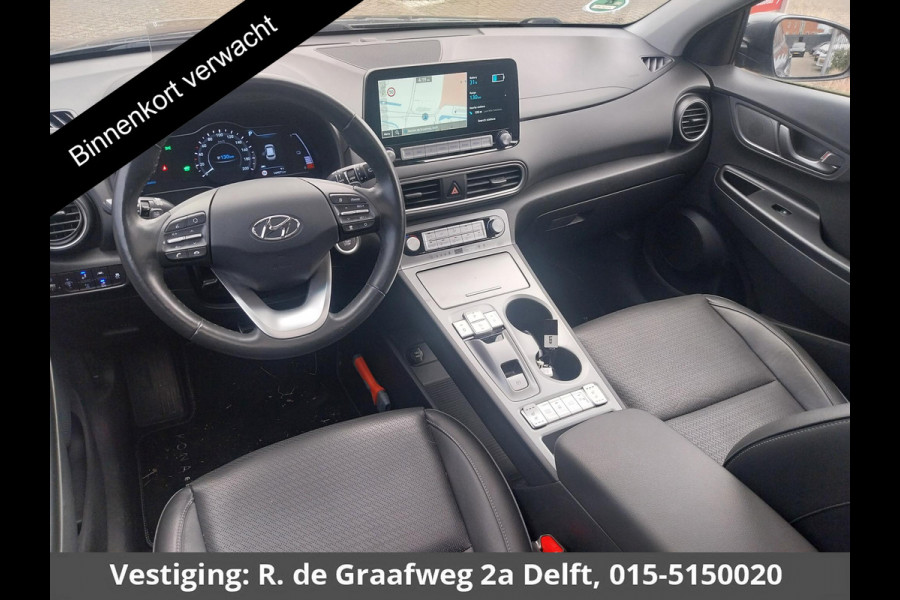 Hyundai Kona EV Premium 64 kWh | Stuur-& Stoelverwarming | Apple Carplay&AndroidAUTO | Leder | Camera |