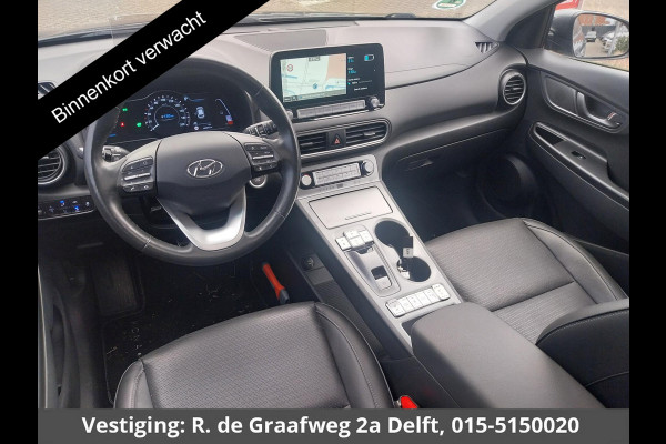 Hyundai Kona EV Premium 64 kWh | Stuur-& Stoelverwarming | Apple Carplay&AndroidAUTO | Leder | Camera |