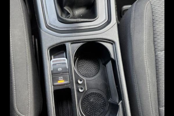 Volkswagen Touran 1.4 TSI Comfortline 7p Carplay/Andriod/Camera,trekhaak,LM velgen,