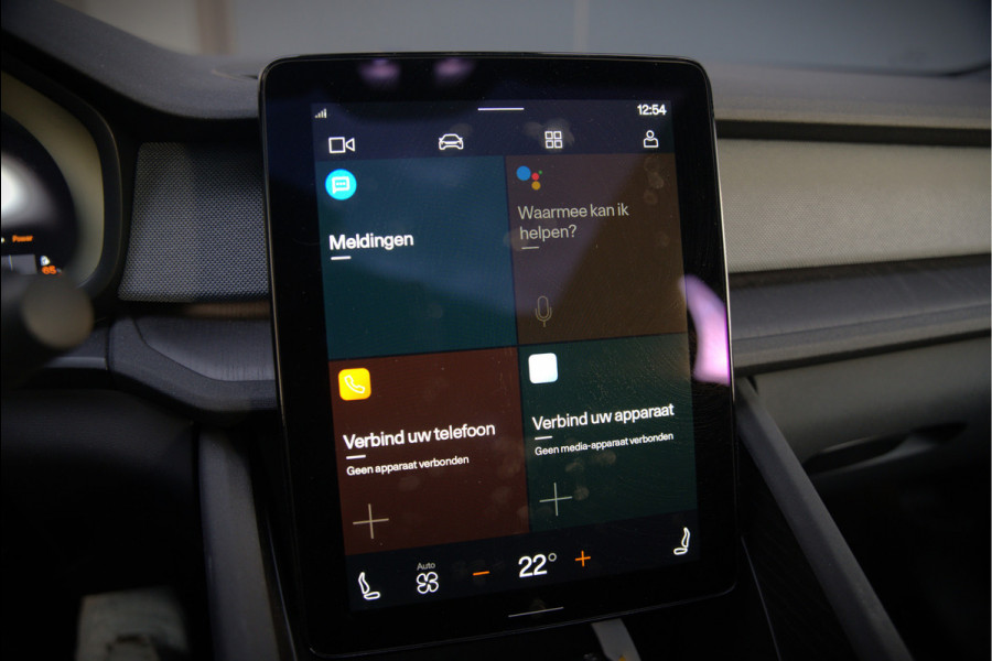 Polestar 2 Long Range Dual Motor Launch Edition 78kWh | Panoramadak | Stoelverwarming | Stuurverwarming | Harman Kardon | Memory Seat | 360 Camera | Keyless | Adaptive Cruise Control | Apple Carplay | BTW | LED |