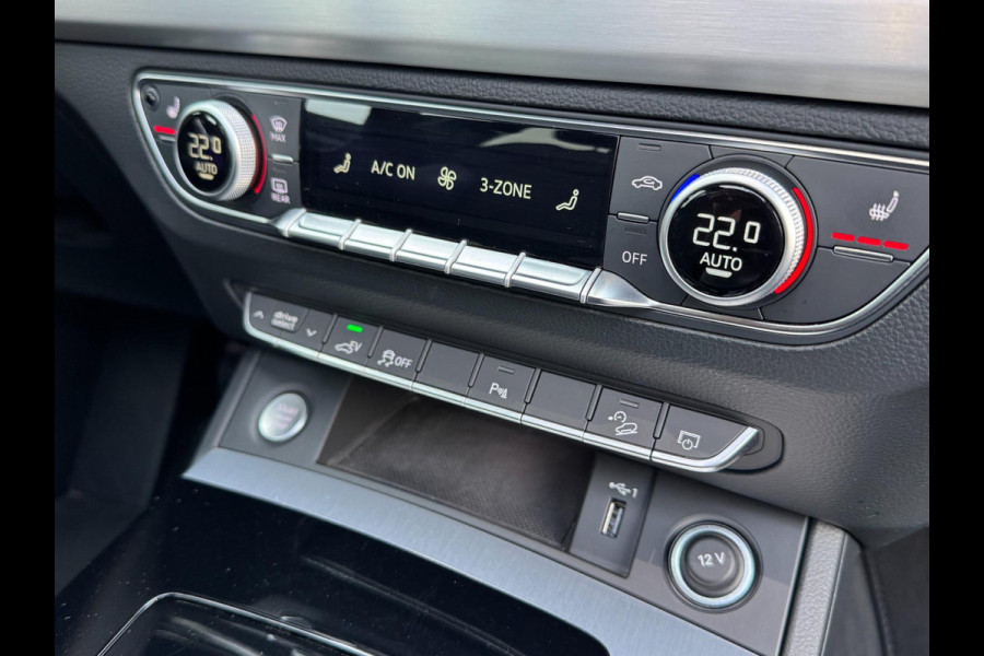 Audi Q5 S-Line 50 TFSI e | PANO | Trekhaak | Head-up | Quattro | VirtualCockpit | Facelift