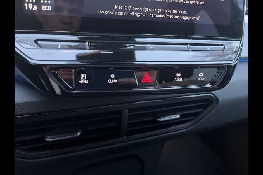 Volkswagen ID.3 First Max 58 kWh | Stoelverwarming | SOH 93%