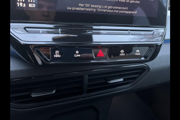 Volkswagen ID.3 First Max 58 kWh | Stoelverwarming | SOH 93%