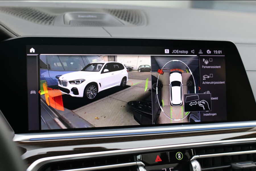 BMW X5 XDrive45e M-Sport *Pano*B&W*Massage*Head-Up*