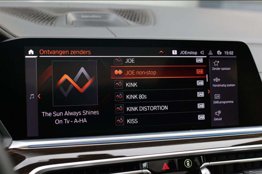 BMW X5 XDrive45e M-Sport *Pano*B&W*Massage*Head-Up*