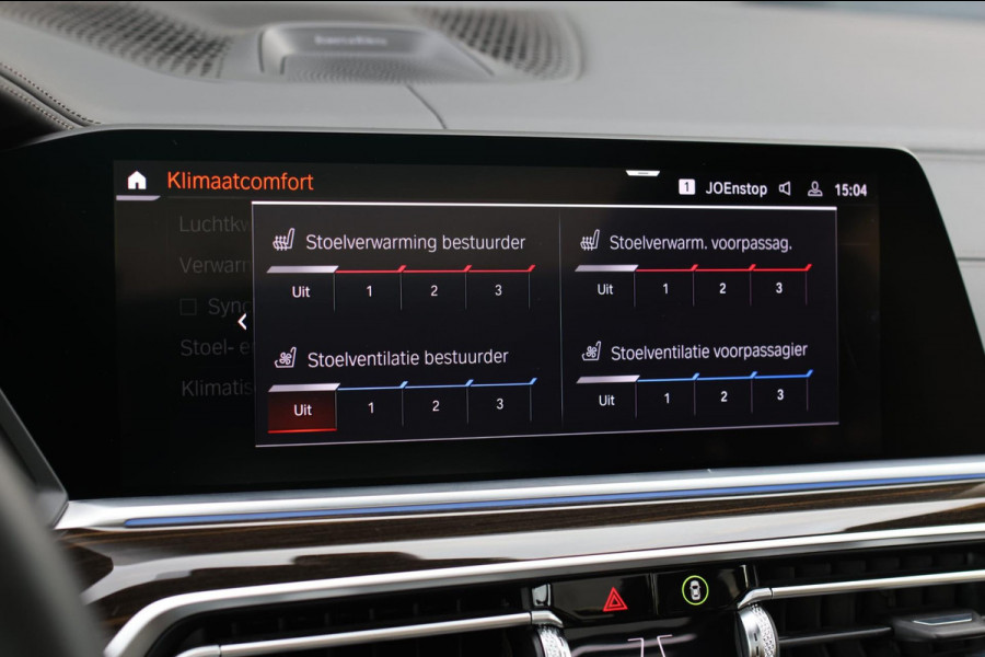 BMW X5 XDrive45e M-Sport *Pano*B&W*Massage*Head-Up*