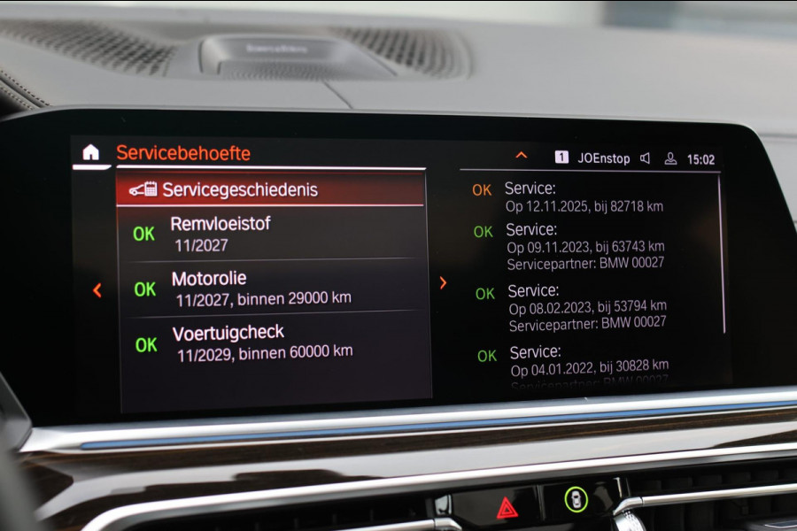 BMW X5 XDrive45e M-Sport *Pano*B&W*Massage*Head-Up*