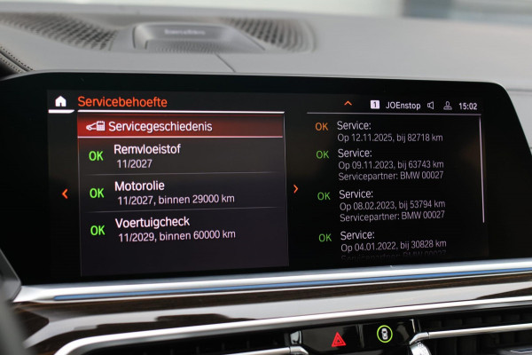 BMW X5 XDrive45e M-Sport *Pano*B&W*Massage*Head-Up*