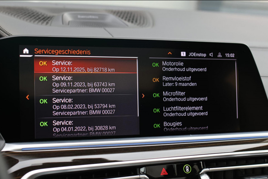 BMW X5 XDrive45e M-Sport *Pano*B&W*Massage*Head-Up*