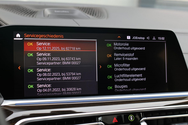 BMW X5 XDrive45e M-Sport *Pano*B&W*Massage*Head-Up*