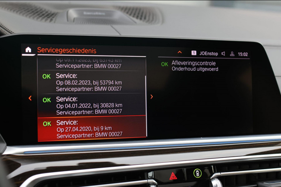 BMW X5 XDrive45e M-Sport *Pano*B&W*Massage*Head-Up*