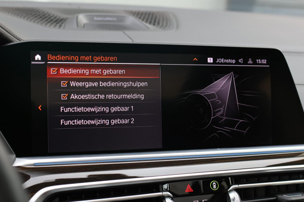 BMW X5 XDrive45e M-Sport *Pano*B&W*Massage*Head-Up*