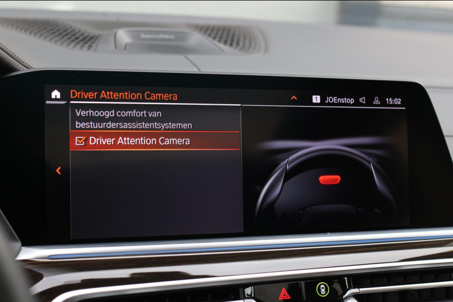 BMW X5 XDrive45e M-Sport *Pano*B&W*Massage*Head-Up*