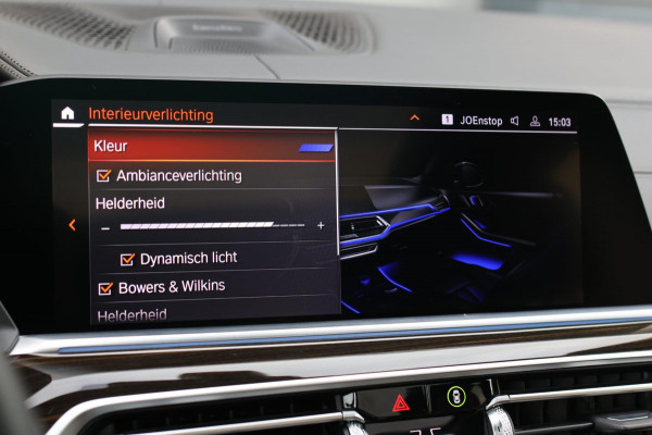 BMW X5 XDrive45e M-Sport *Pano*B&W*Massage*Head-Up*