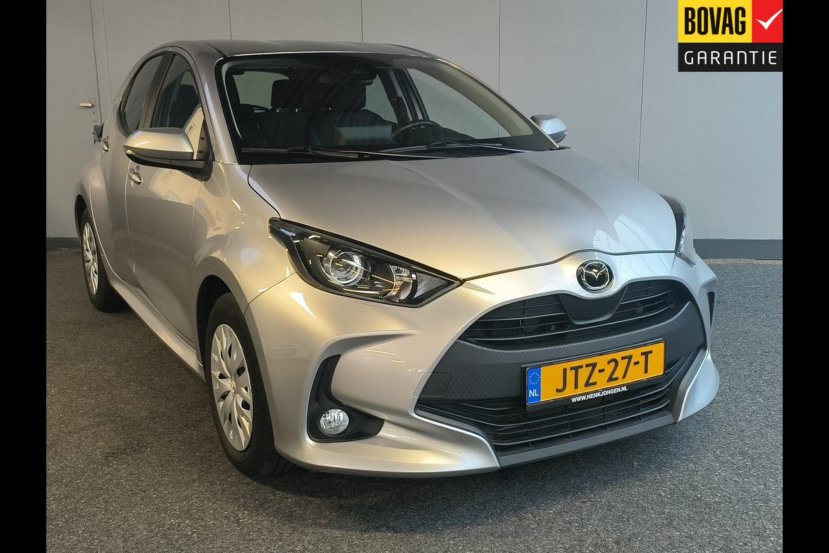 Mazda 2 Hybrid 1.5 Prime-line uit 2024 Rijklaar + 12 maanden Bovag-garantie Henk Jongen Auto's in Helmond,  al 50 jaar service zoals 't hoort!