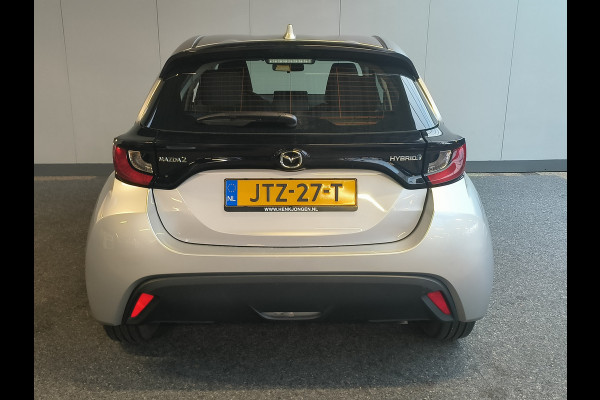 Mazda 2 Hybrid 1.5 Prime-line uit 2024 Rijklaar + 12 maanden Bovag-garantie Henk Jongen Auto's in Helmond,  al 50 jaar service zoals 't hoort!