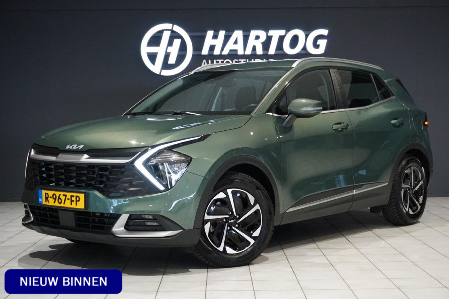 Kia Sportage 1.6 T-GDi MHEV DynamicLine + AFN. TREKHAAK / FULL-MAP / ADAPTIEVE CRUISE /