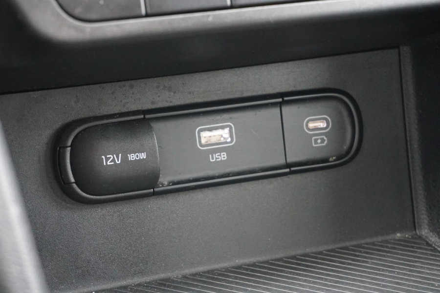 Kia Sportage 1.6 T-GDi MHEV DynamicLine + AFN. TREKHAAK / FULL-MAP / ADAPTIEVE CRUISE /
