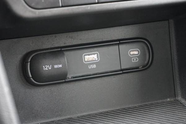 Kia Sportage 1.6 T-GDi MHEV DynamicLine + AFN. TREKHAAK / FULL-MAP / ADAPTIEVE CRUISE /