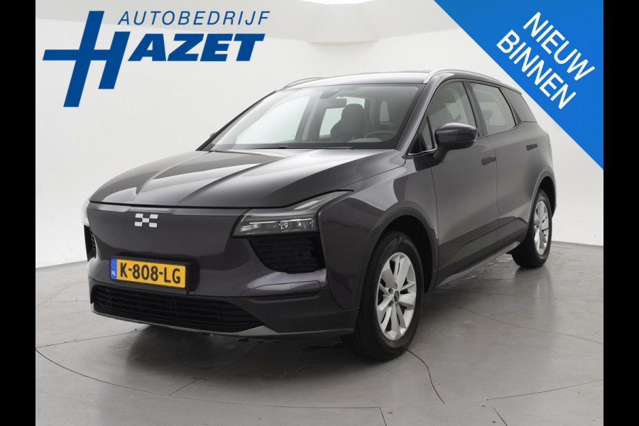 Aiways U5 63kWh *24.372 KM* + 360 CAMERA | ADAPTIVE CRUISE | APPLE CARPLAY | SFEERVERLICHTING