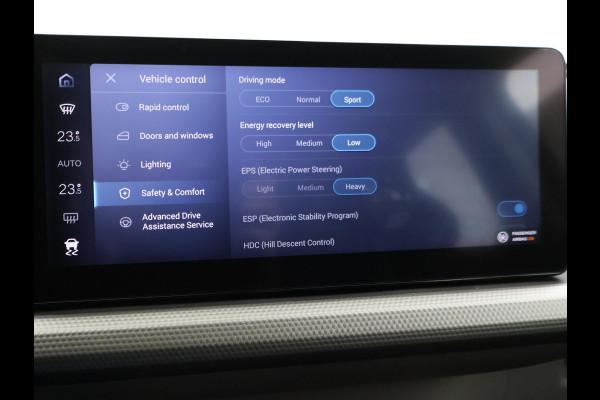 Aiways U5 63kWh *24.372 KM* + 360 CAMERA | ADAPTIVE CRUISE | APPLE CARPLAY | SFEERVERLICHTING