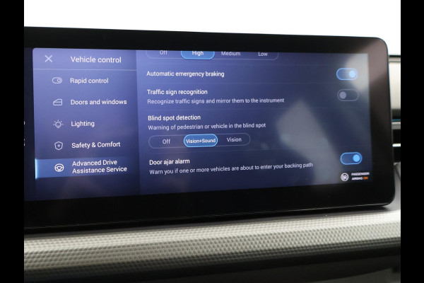 Aiways U5 63kWh *24.372 KM* + 360 CAMERA | ADAPTIVE CRUISE | APPLE CARPLAY | SFEERVERLICHTING