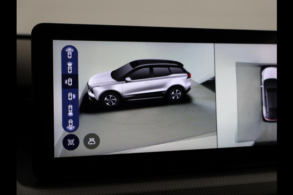 Aiways U5 63kWh *24.372 KM* + 360 CAMERA | ADAPTIVE CRUISE | APPLE CARPLAY | SFEERVERLICHTING