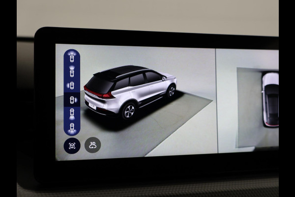 Aiways U5 63kWh *24.372 KM* + 360 CAMERA | ADAPTIVE CRUISE | APPLE CARPLAY | SFEERVERLICHTING