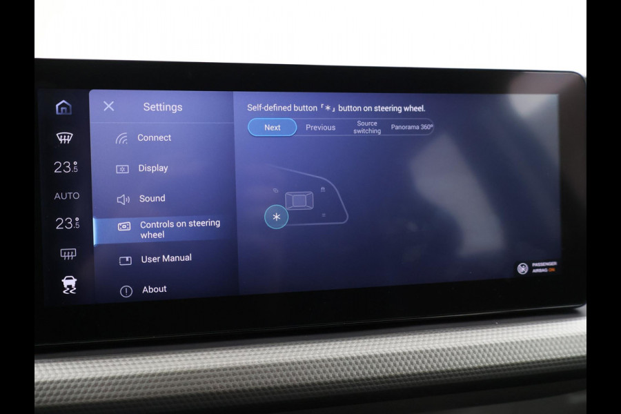 Aiways U5 63kWh *24.372 KM* + 360 CAMERA | ADAPTIVE CRUISE | APPLE CARPLAY | SFEERVERLICHTING