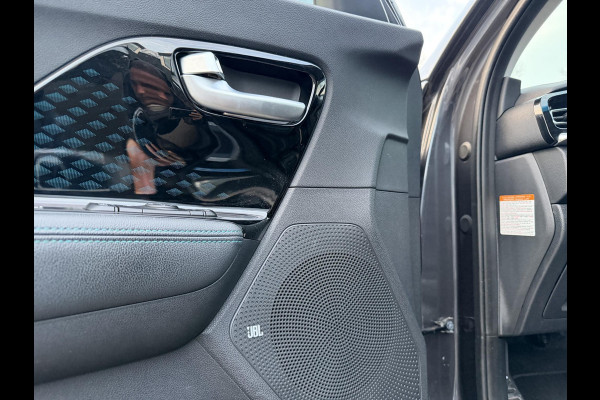 Kia e-Niro DynamicLine 64 kWh SOH 98% | LEER | JBL AUDIO | CAMERA | VERWARMD STUUR & STOEL | DODEHOEKDETECTIE | FULL OPTION | INCLUSIEF 12 MND BOVAG GARANTIE