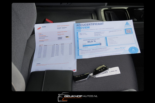 Volkswagen ID.3 First Plus Trekhaak Adapt Cruise Soh 93%