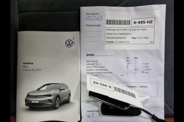 Volkswagen ID.4 First 77 kWh | Navi | Camera | Carplay |