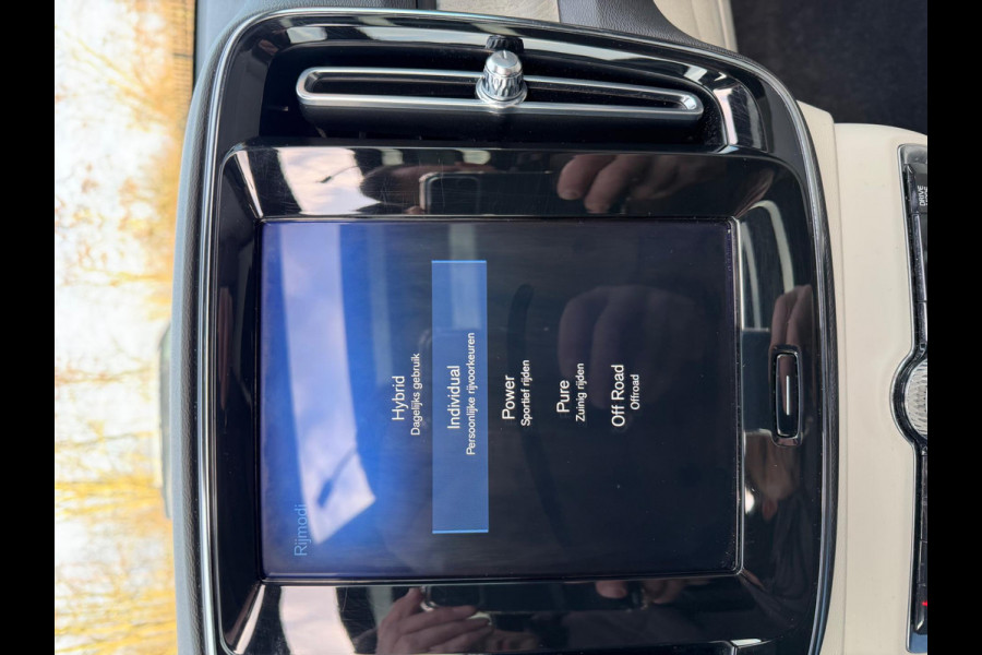 Volvo XC40 1.5 T5 Twin Engine Plugin Hybride Inscription Panoramdak Leer Navi Harman-Kardon