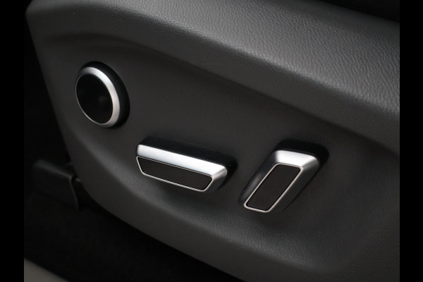 Aiways U5 63kWh + 360 CAMERA | ADAPTIVE CRUISE | APPLE CARPLAY | SFEERVERLICHTING