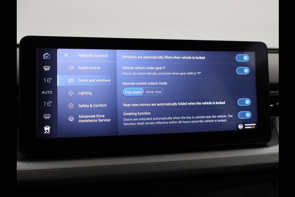 Aiways U5 63kWh + 360 CAMERA | ADAPTIVE CRUISE | APPLE CARPLAY | SFEERVERLICHTING