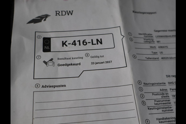 Aiways U5 63kWh + 360 CAMERA | ADAPTIVE CRUISE | APPLE CARPLAY | SFEERVERLICHTING