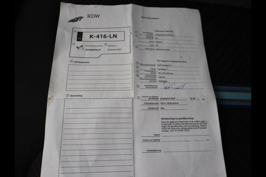 Aiways U5 63kWh + 360 CAMERA | ADAPTIVE CRUISE | APPLE CARPLAY | SFEERVERLICHTING