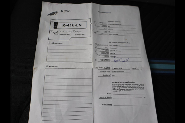 Aiways U5 63kWh + 360 CAMERA | ADAPTIVE CRUISE | APPLE CARPLAY | SFEERVERLICHTING